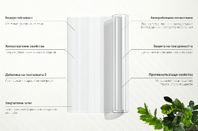 Mekano staklo za stol