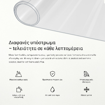 Mekano staklo prozirno