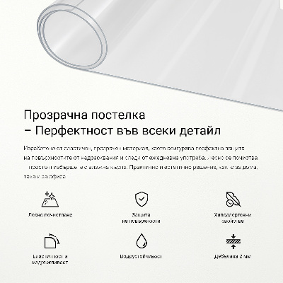 Mekano staklo prozirno